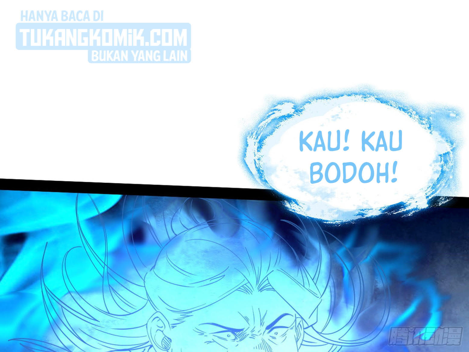 I’m An Evil God Chapter 288 Gambar 14