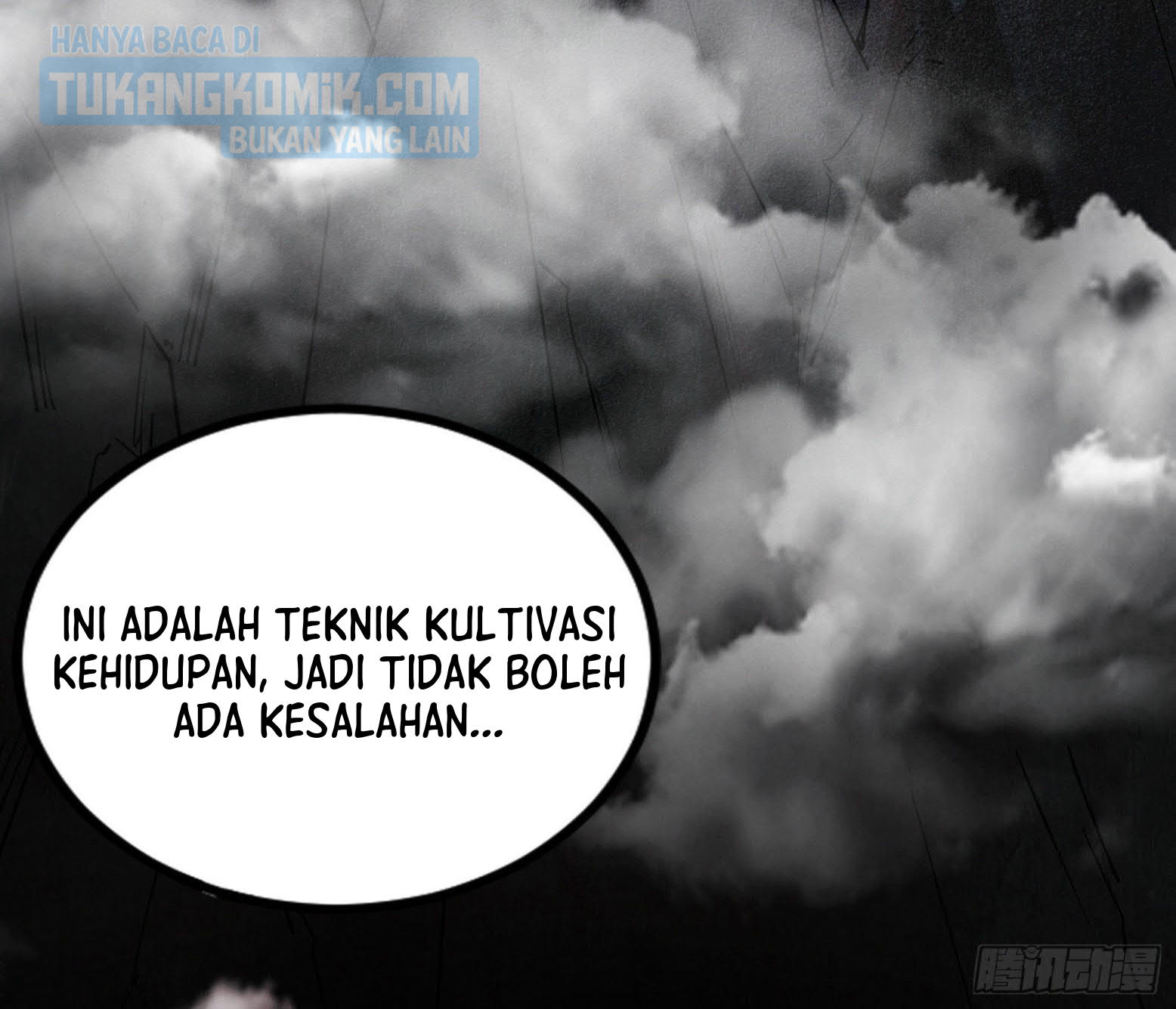 I’m An Evil God Chapter 288 Gambar 72