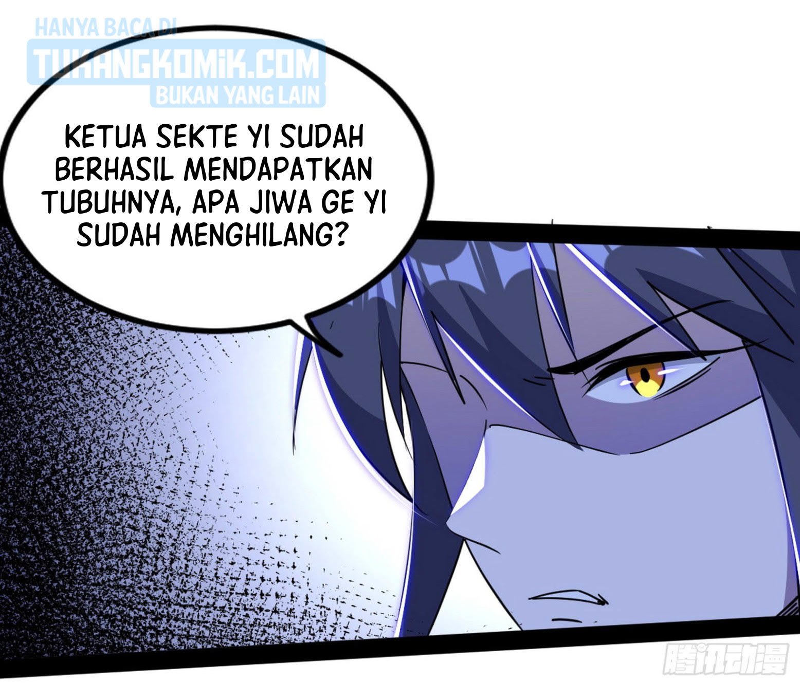 I’m An Evil God Chapter 288 Gambar 85