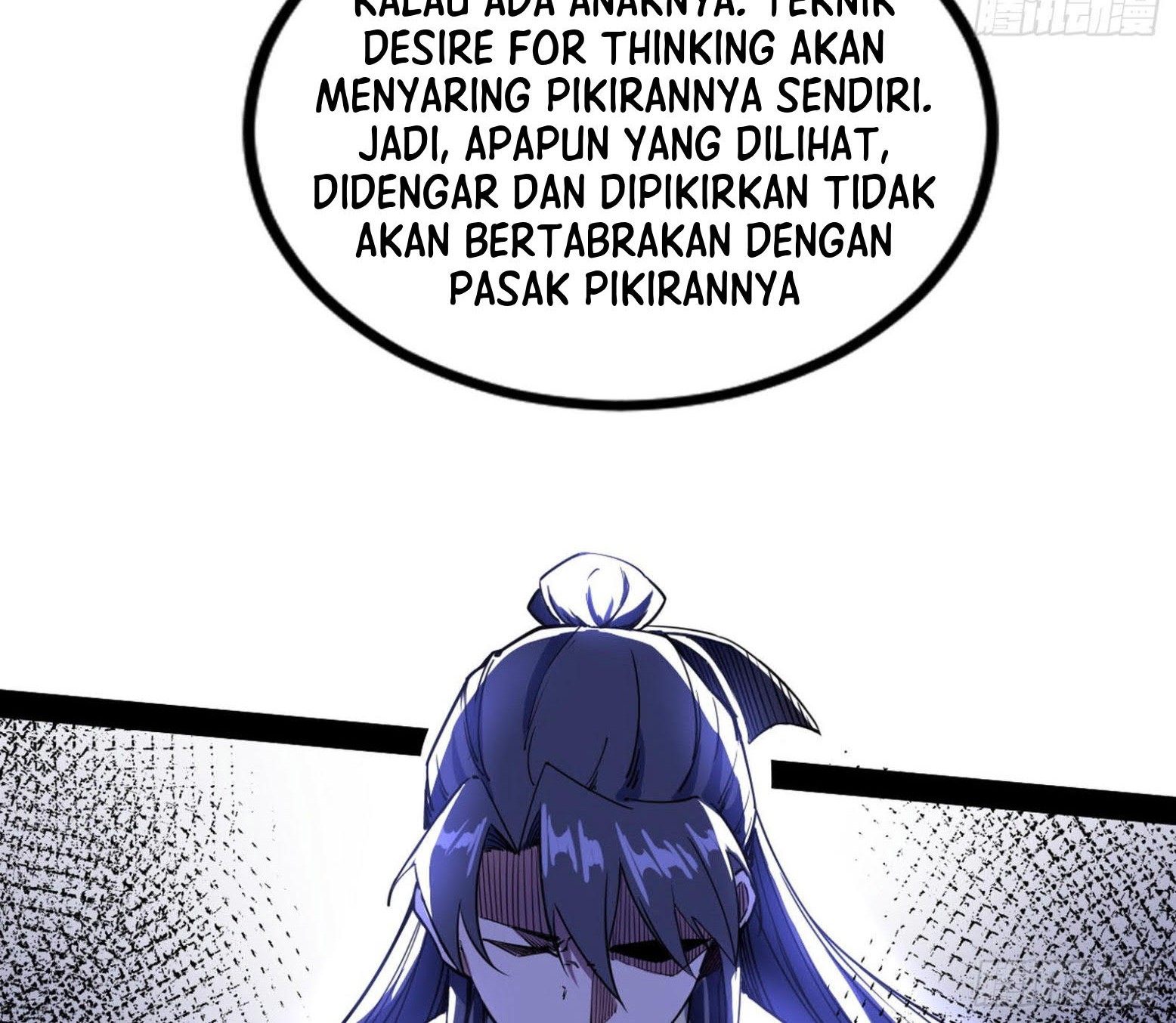 I’m An Evil God Chapter 288 Gambar 80