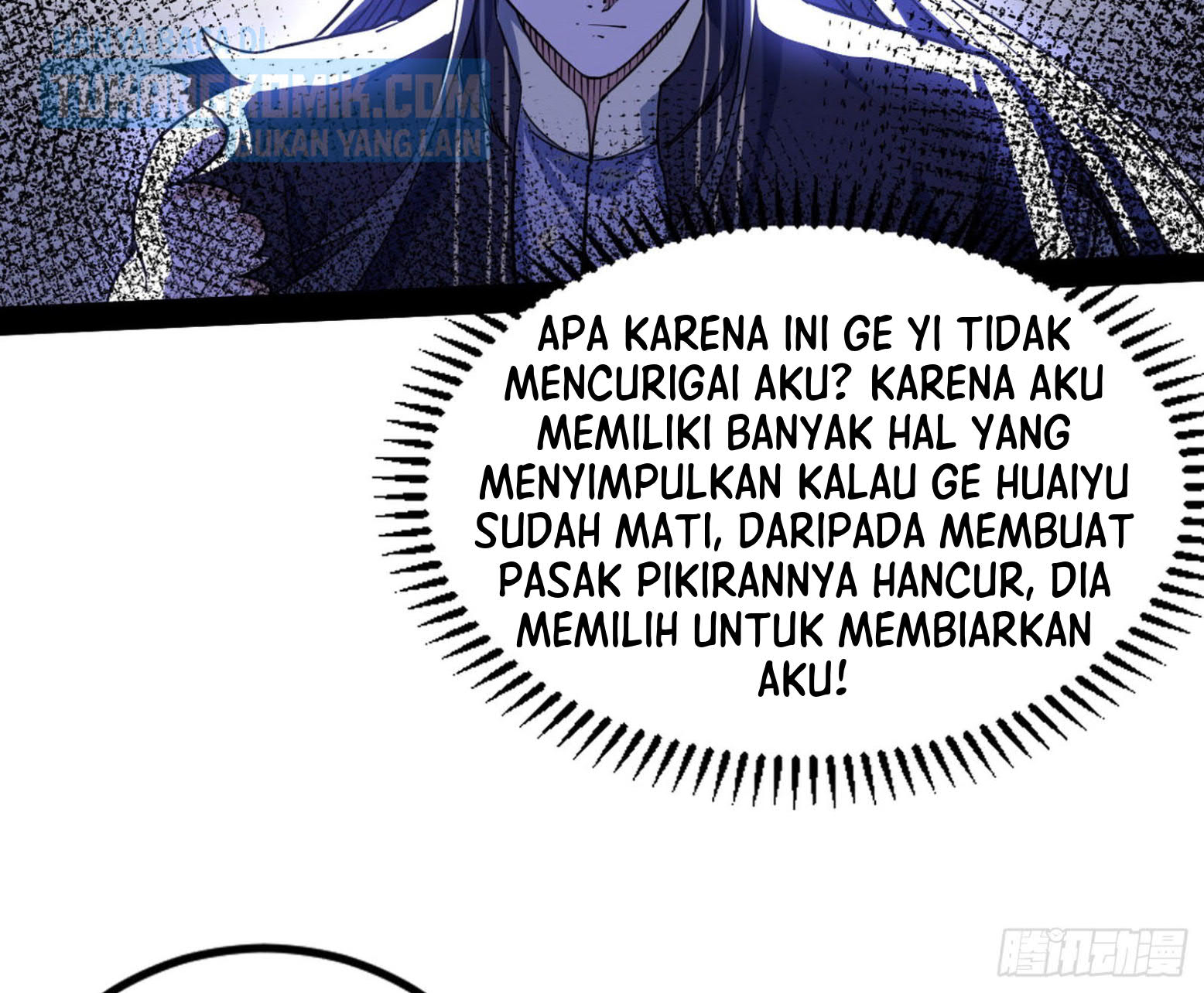 I’m An Evil God Chapter 288 Gambar 81