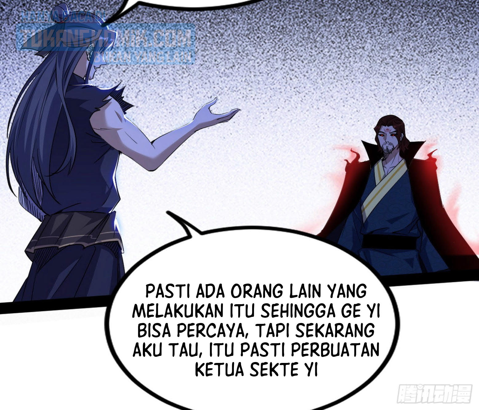 I’m An Evil God Chapter 288 Gambar 96