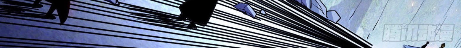 I’m An Evil God Chapter 288 Gambar 98