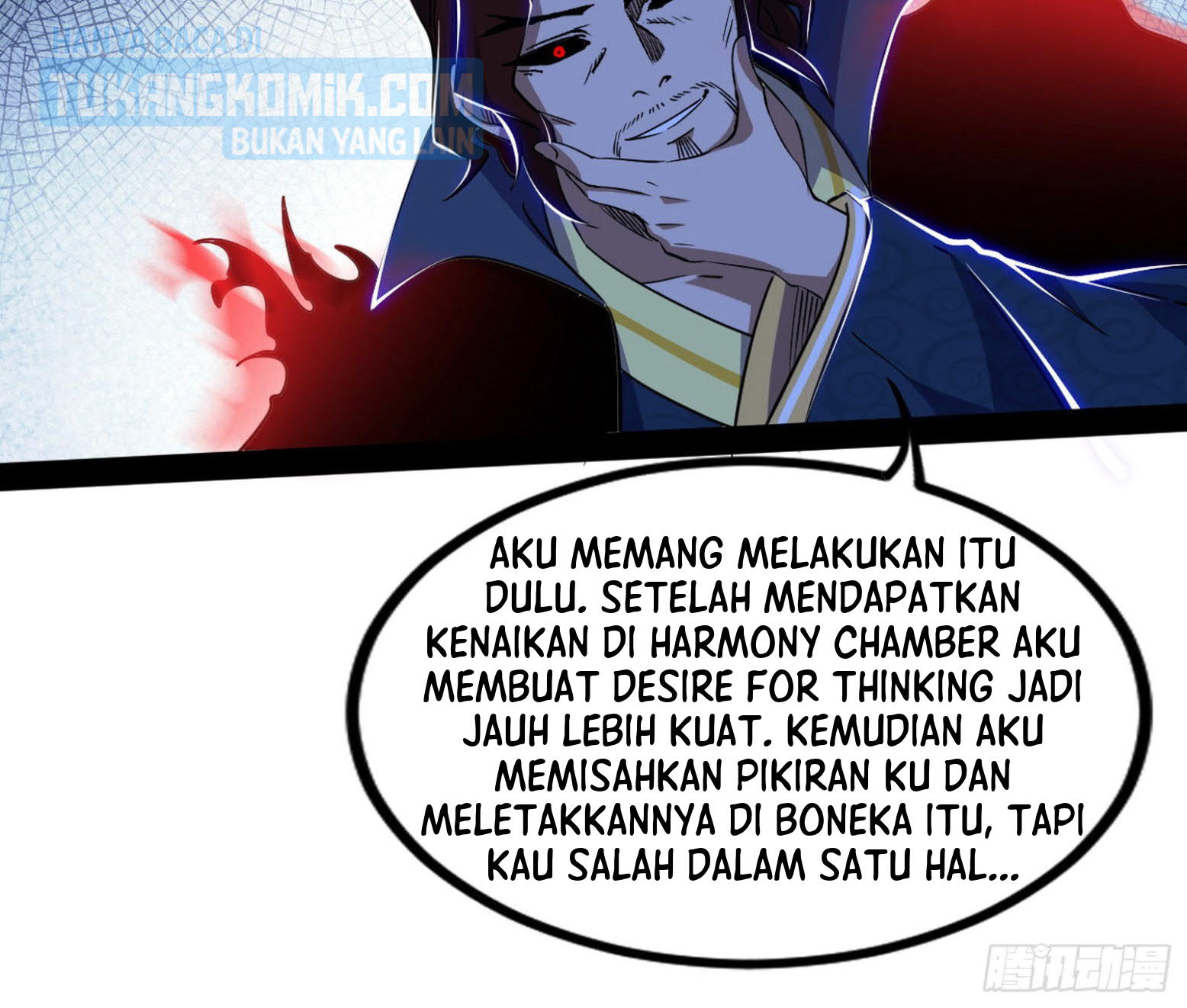 I’m An Evil God Chapter 288 Gambar 101