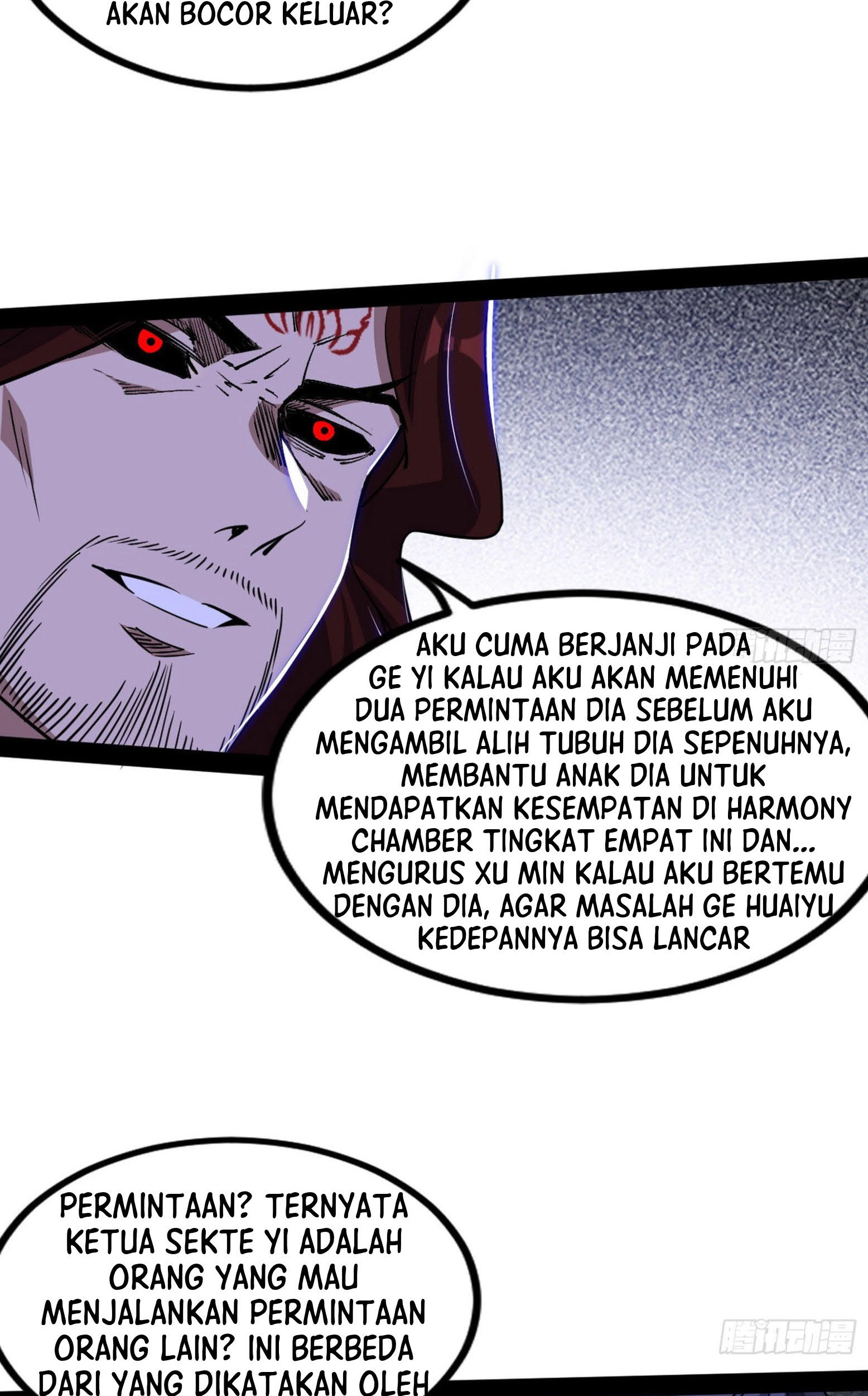 I’m An Evil God Chapter 288 Gambar 111