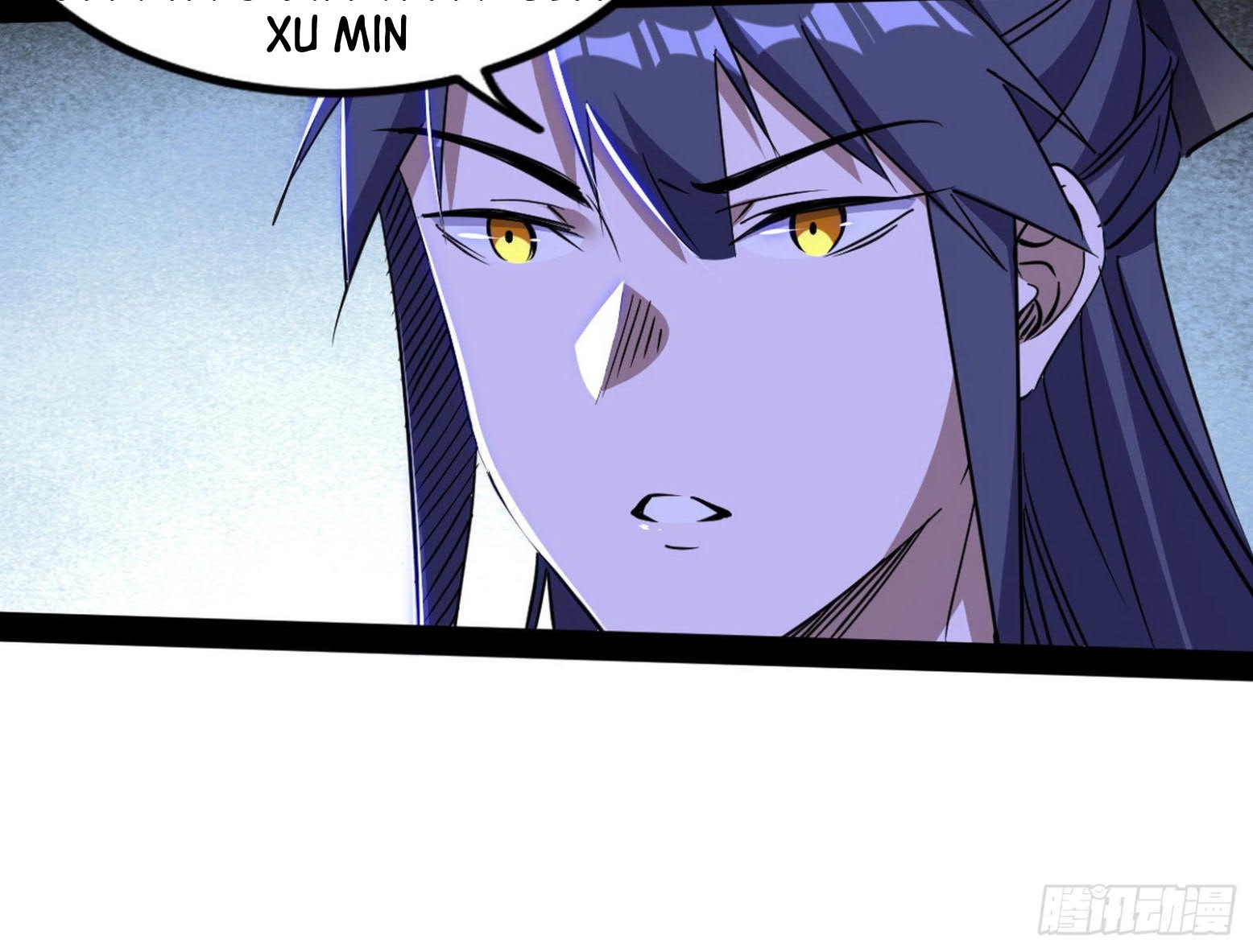 I’m An Evil God Chapter 288 Gambar 112