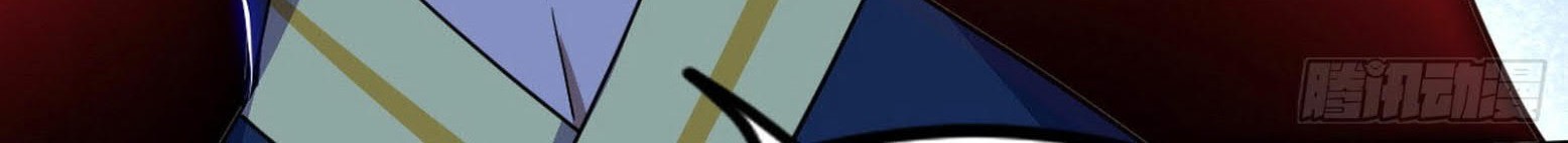 I’m An Evil God Chapter 288 Gambar 107