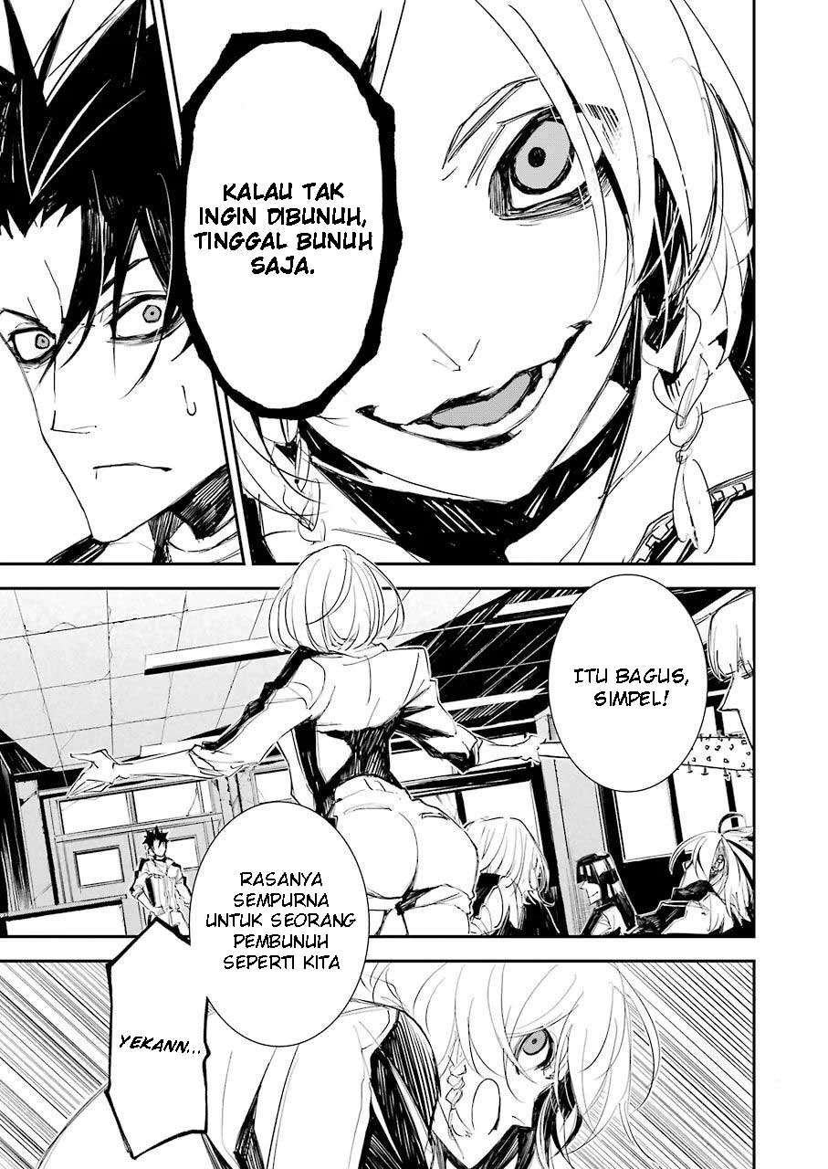 Murder Lock: School of the Killing Chapter 02 Gambar 14