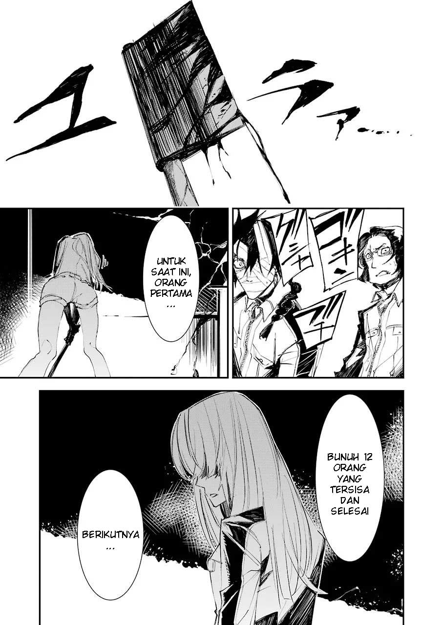 Murder Lock: School of the Killing Chapter 02 Gambar 16