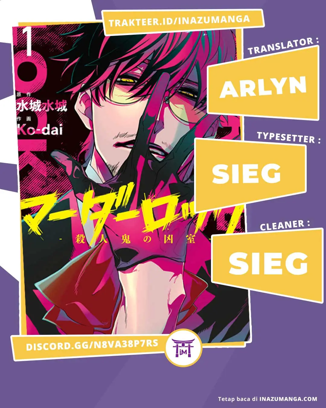 Komik Murder Lock: School of the Killing Chapter 02 gambar nomor 1