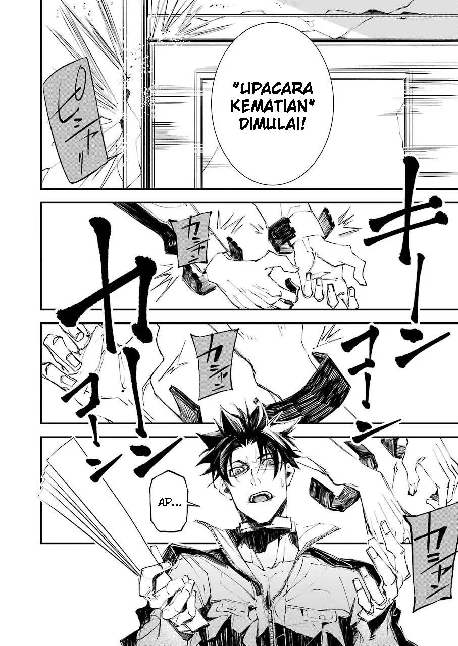 Murder Lock: School of the Killing Chapter 02 Gambar 11