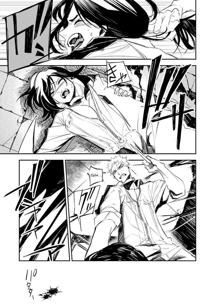 Murder Lock: School of the Killing Chapter 02 Gambar 24