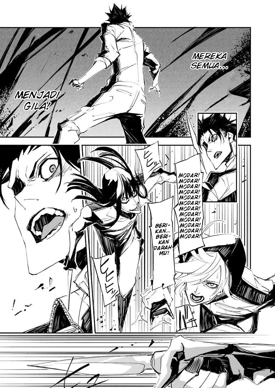 Murder Lock: School of the Killing Chapter 02 Gambar 26