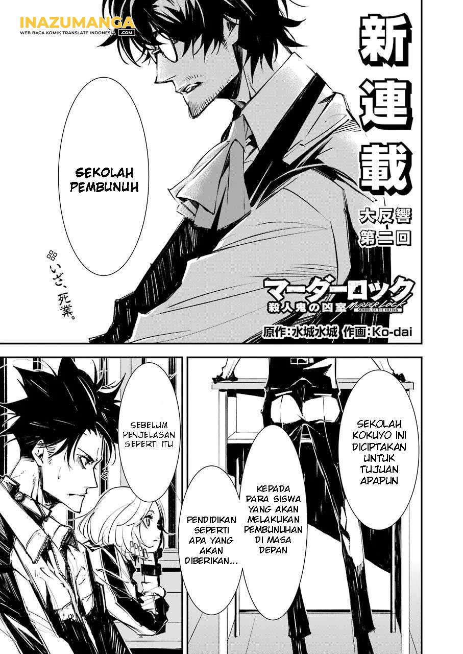 Manga Murder Lock: School of the Killing Chapter 02 gambar nomor 2