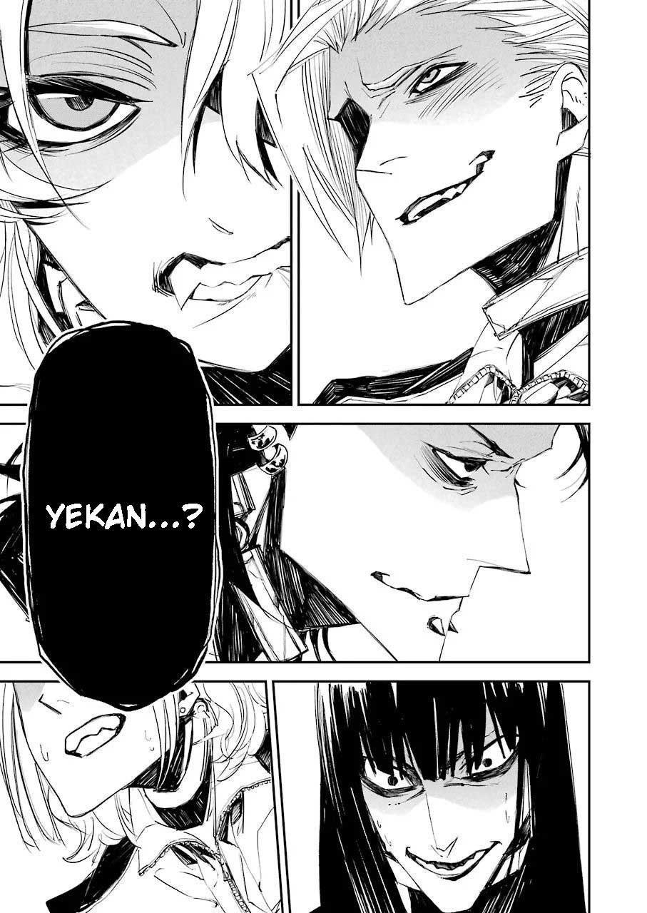 Murder Lock: School of the Killing Chapter 02 Gambar 20