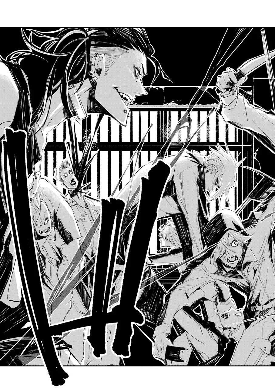 Murder Lock: School of the Killing Chapter 02 Gambar 22
