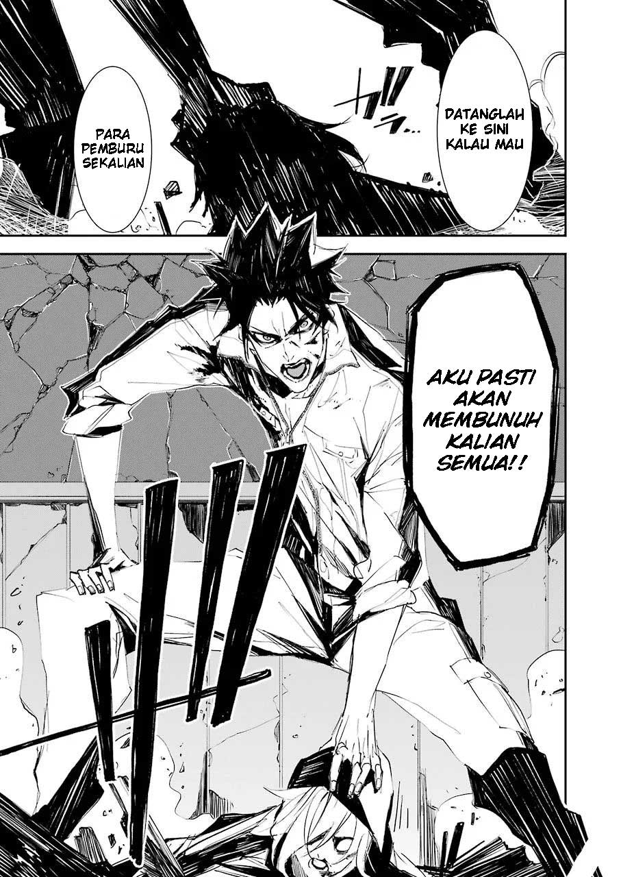 Murder Lock: School of the Killing Chapter 02 Gambar 34