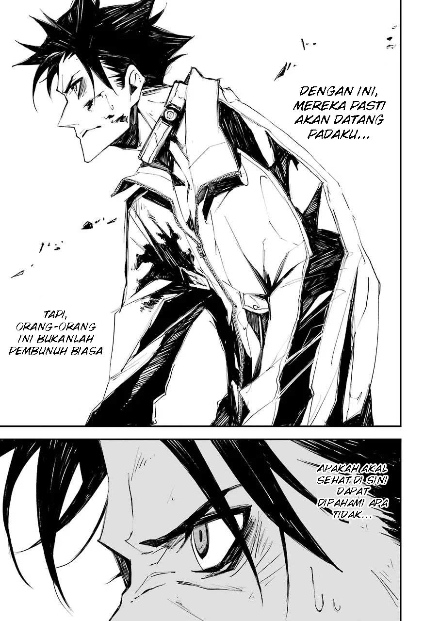 Murder Lock: School of the Killing Chapter 02 Gambar 36
