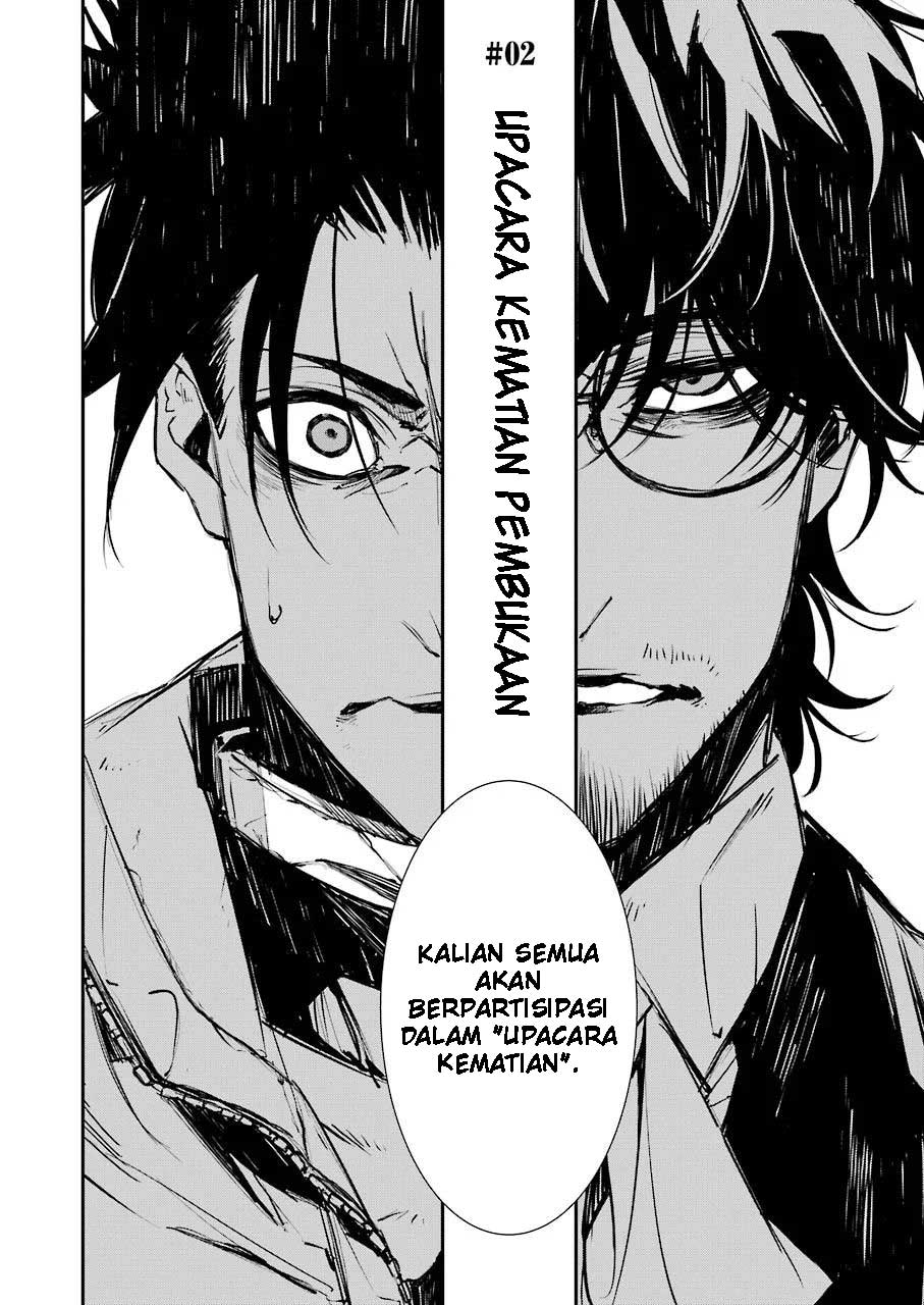 Murder Lock: School of the Killing Chapter 02 Gambar 3