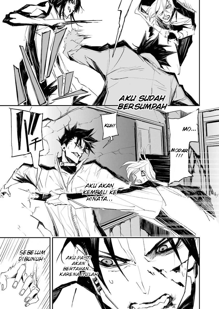 Murder Lock: School of the Killing Chapter 02 Gambar 30