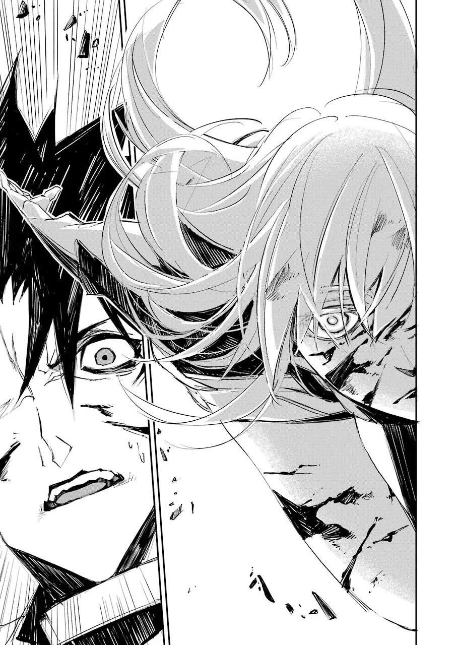 Murder Lock: School of the Killing Chapter 02 Gambar 40