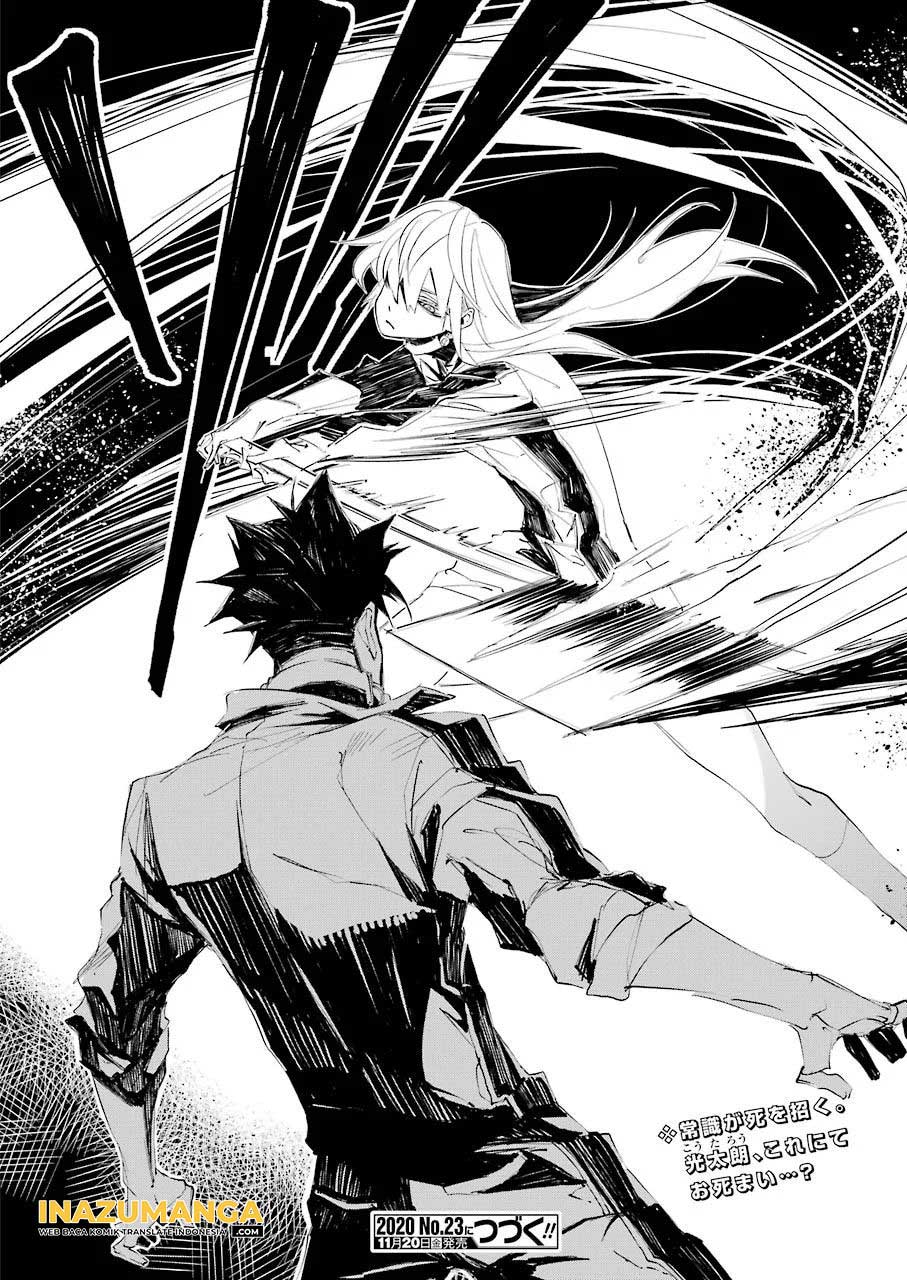 Murder Lock: School of the Killing Chapter 02 Gambar 41