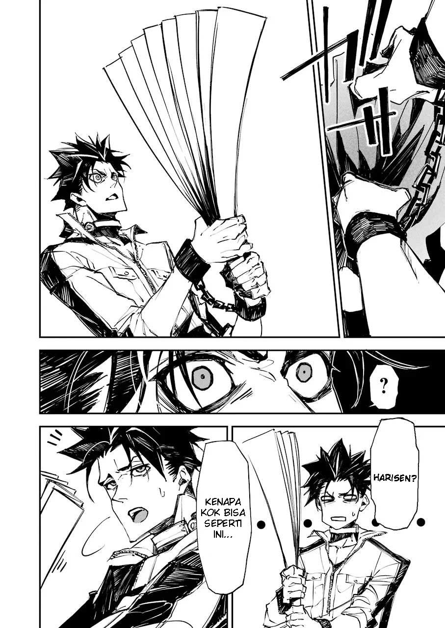 Murder Lock: School of the Killing Chapter 02 Gambar 5