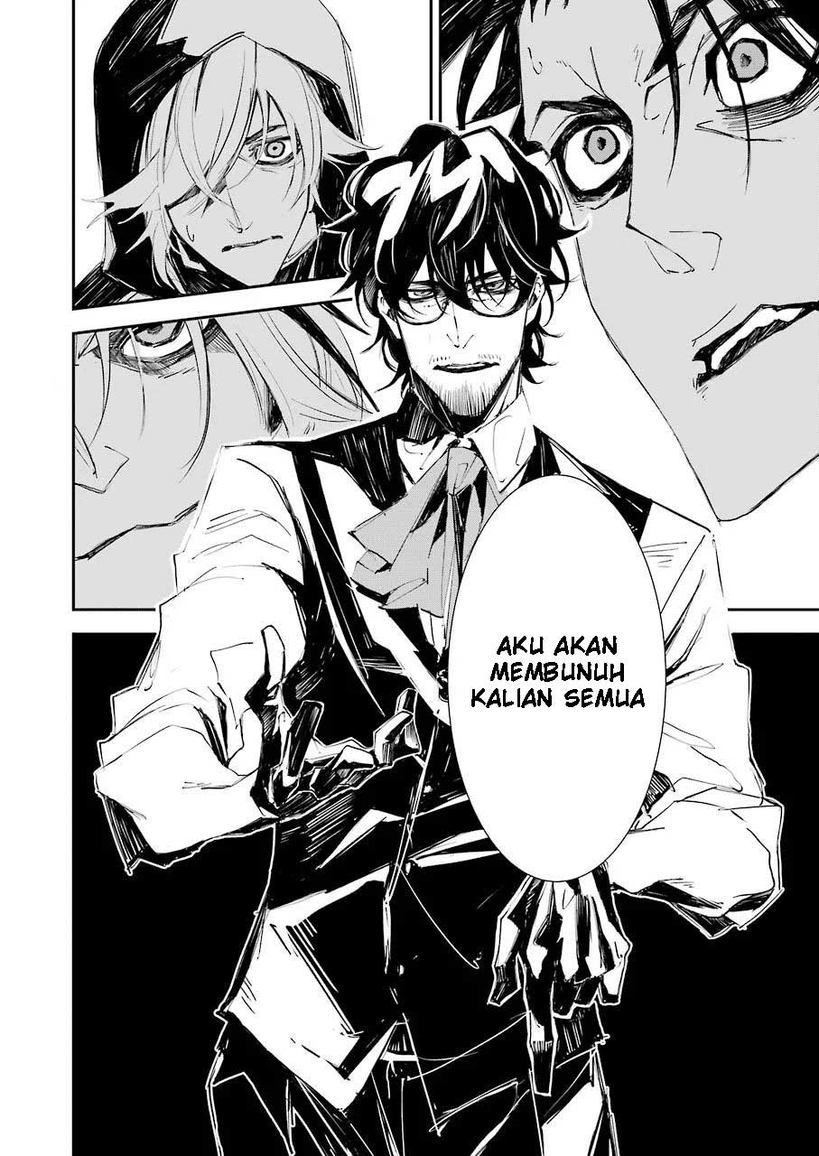 Murder Lock: School of the Killing Chapter 02 Gambar 9