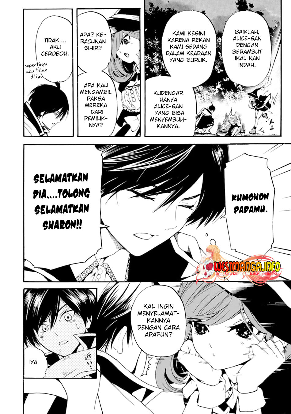 Tensei Shita Moto Dorei, Saikyou no Kizoku ni Natte Toshiue no Musume to Sekai Saikyou wo Mezashimasu Chapter 03 Gambar 17