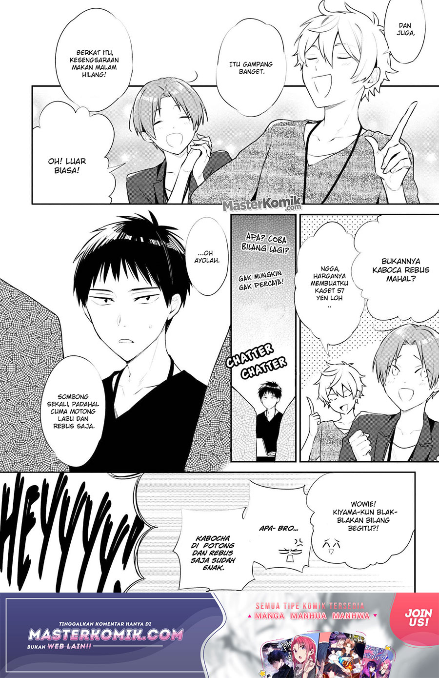 Tsukuoki Life: Weekend Meal Prep Recipes! Chapter 02 Gambar 11