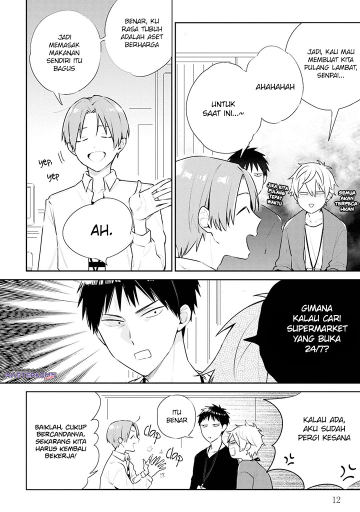 Tsukuoki Life: Weekend Meal Prep Recipes! Chapter 01 Gambar 14