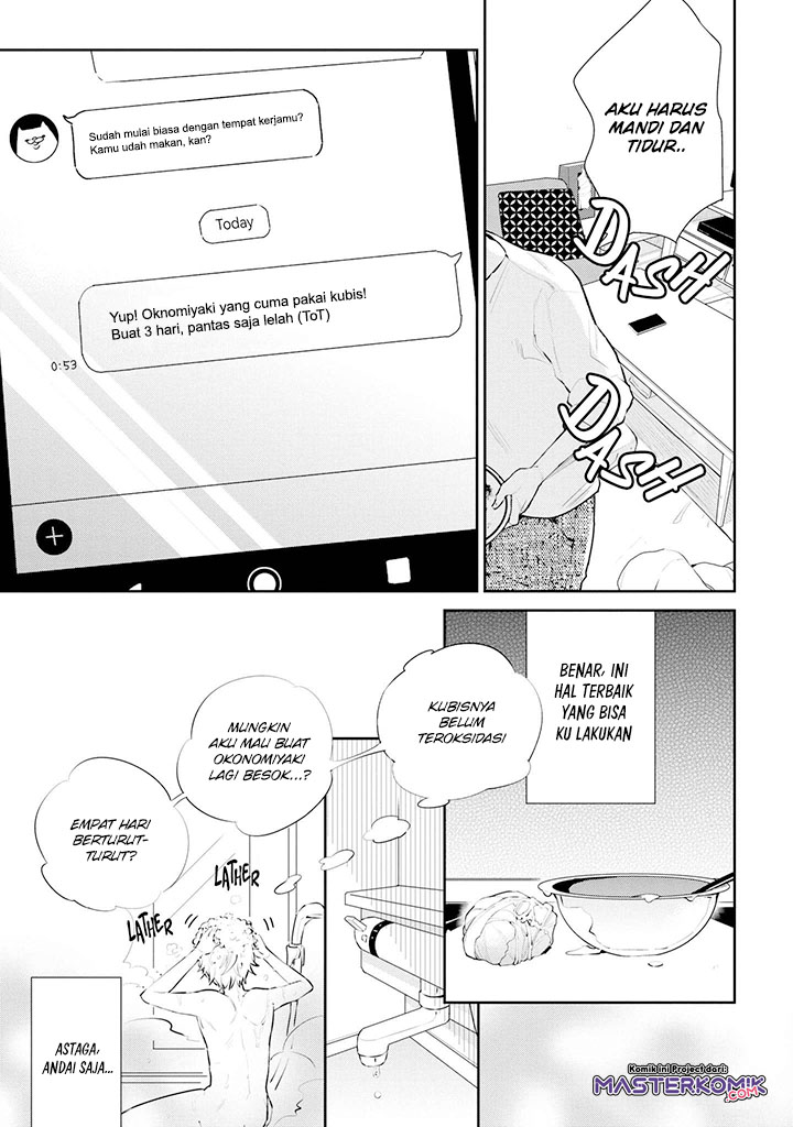 Tsukuoki Life: Weekend Meal Prep Recipes! Chapter 01 Gambar 11