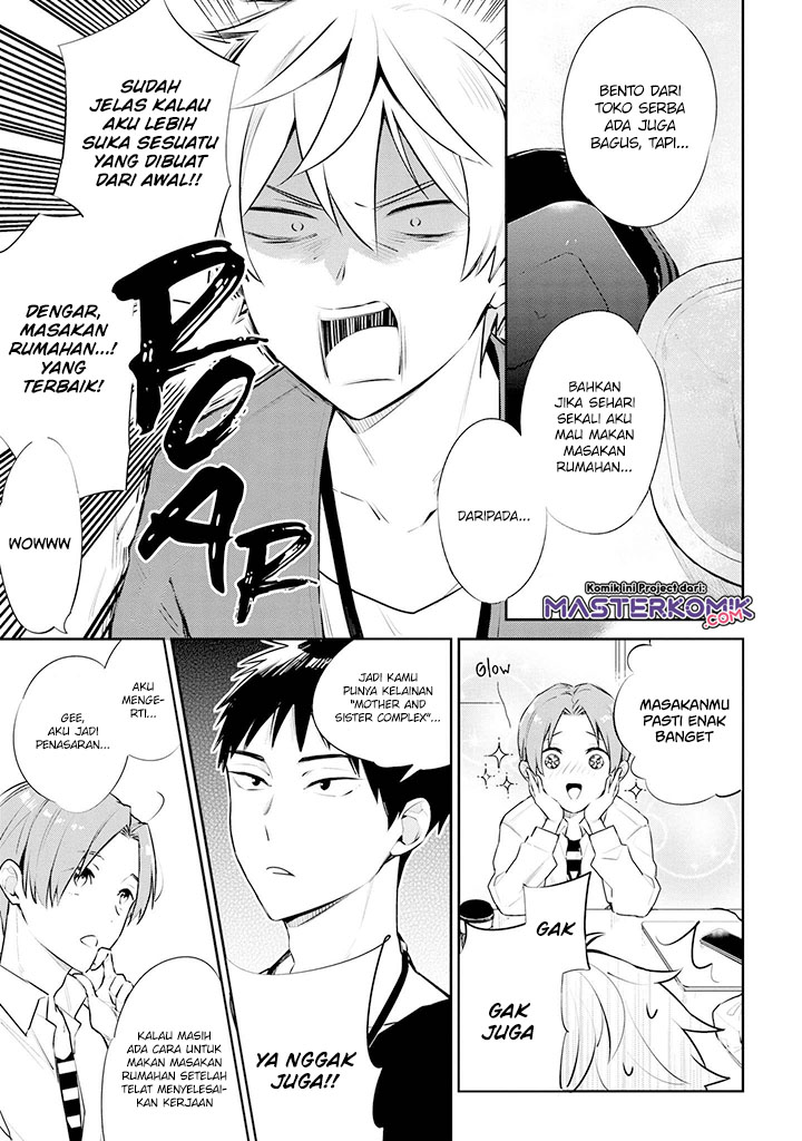 Tsukuoki Life: Weekend Meal Prep Recipes! Chapter 01 Gambar 13