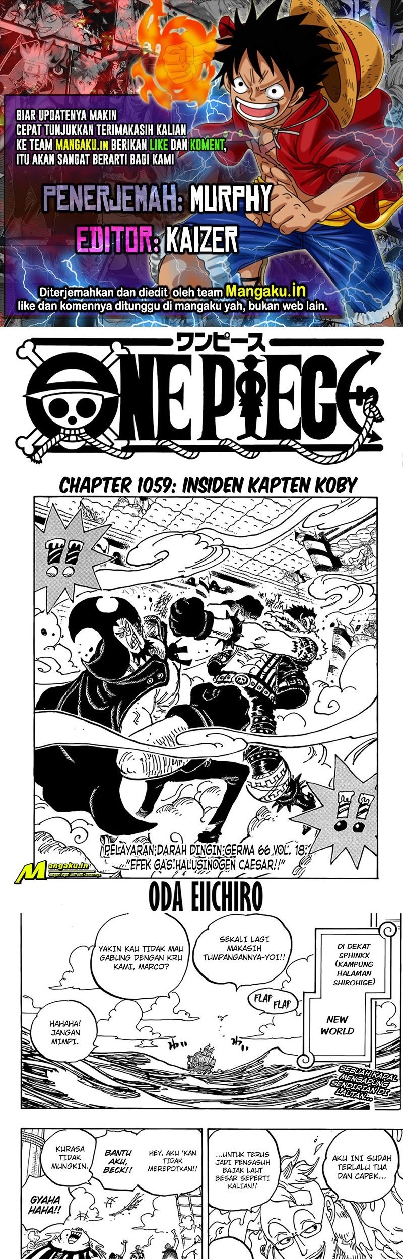 Komik One Piece Chapter 1059 gambar nomor 1