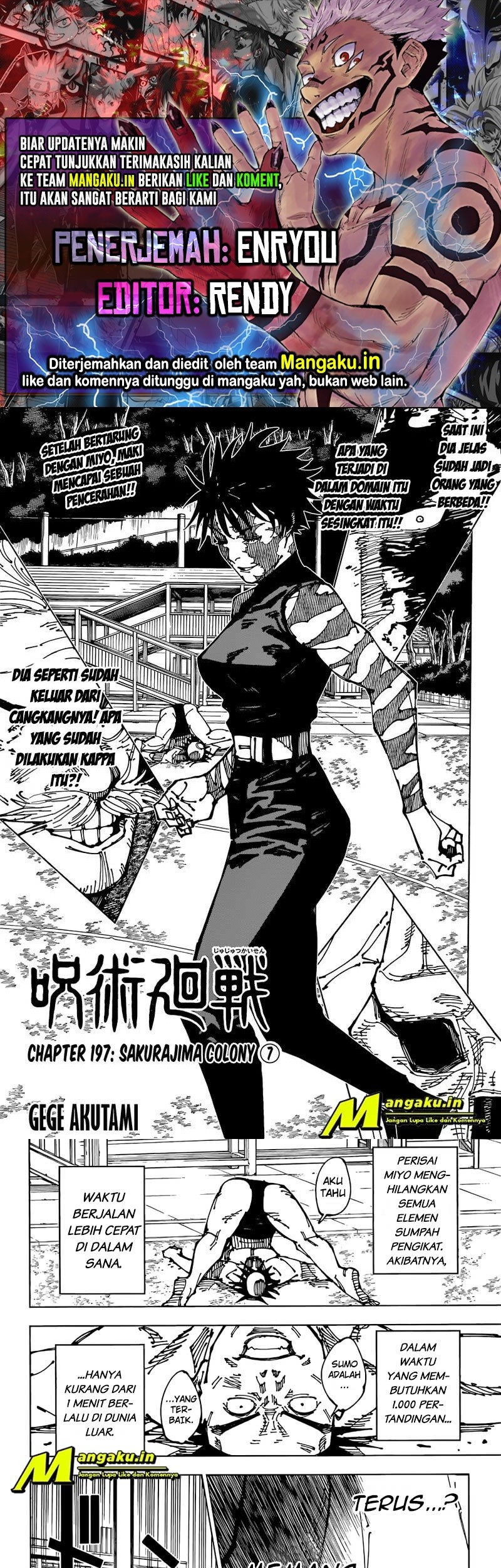 Komik Jujutsu Kaisen Chapter 197 gambar nomor 1
