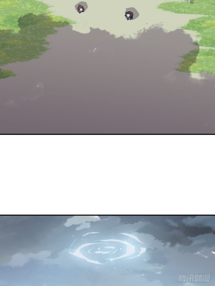 Prince Hero Chapter 31 Gambar 14