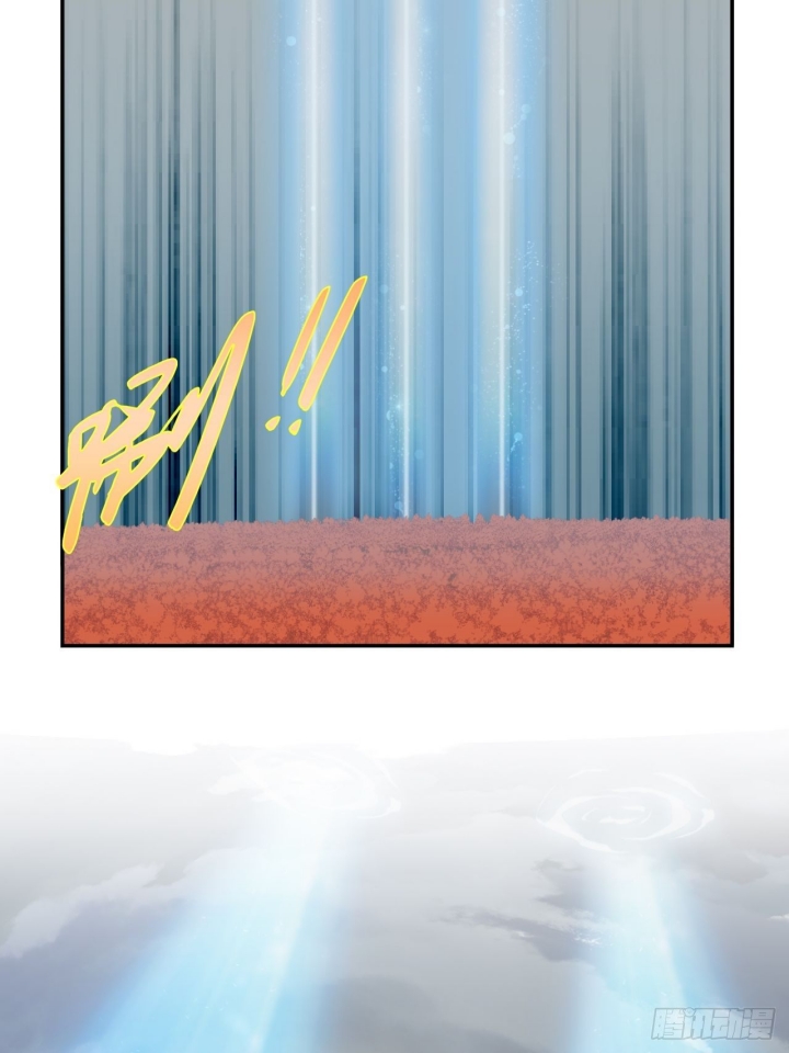 Prince Hero Chapter 31 Gambar 16