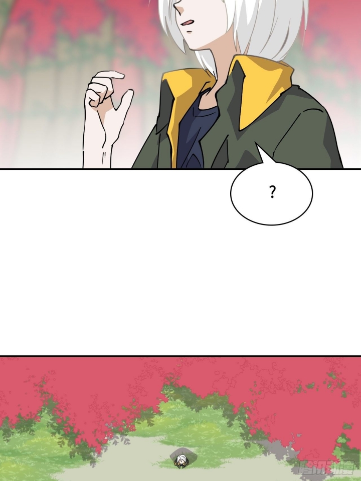 Prince Hero Chapter 31 Gambar 13