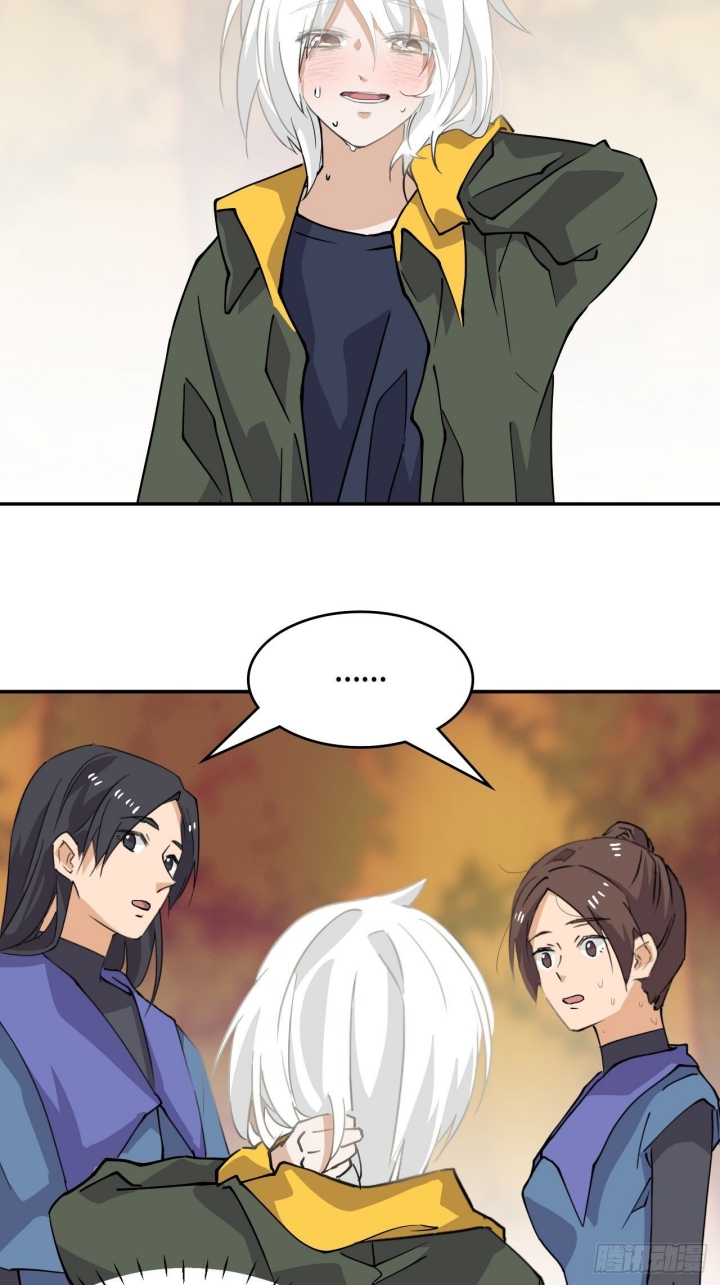 Prince Hero Chapter 31 Gambar 8