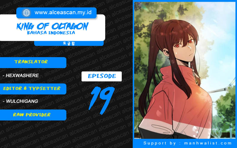 Komik King MMA Chapter 19 gambar nomor 1