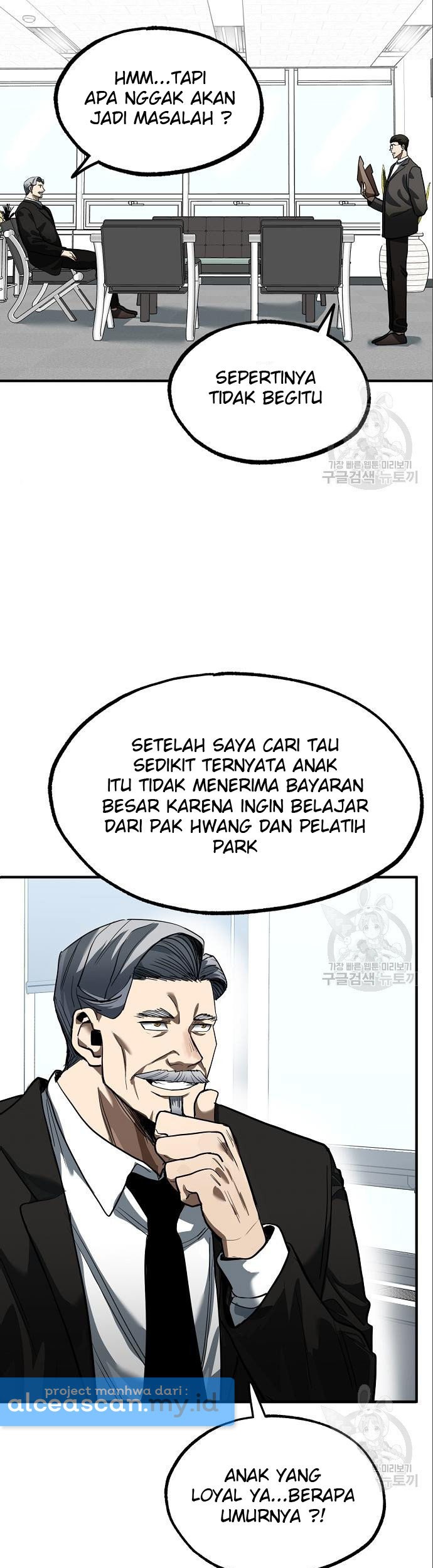 King MMA Chapter 18 Gambar 30
