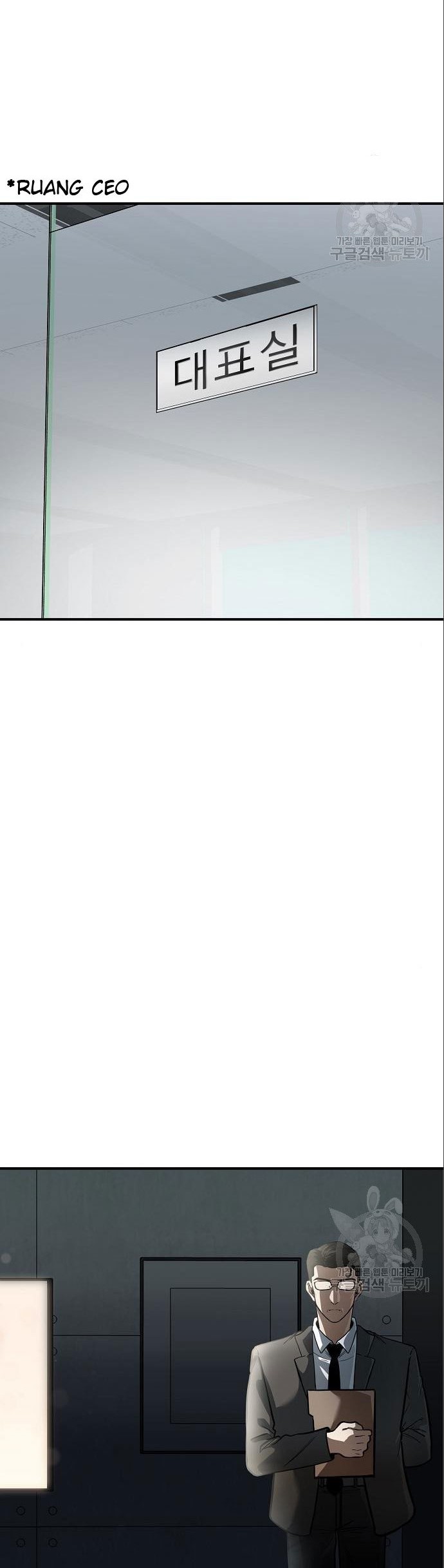 King MMA Chapter 18 Gambar 19