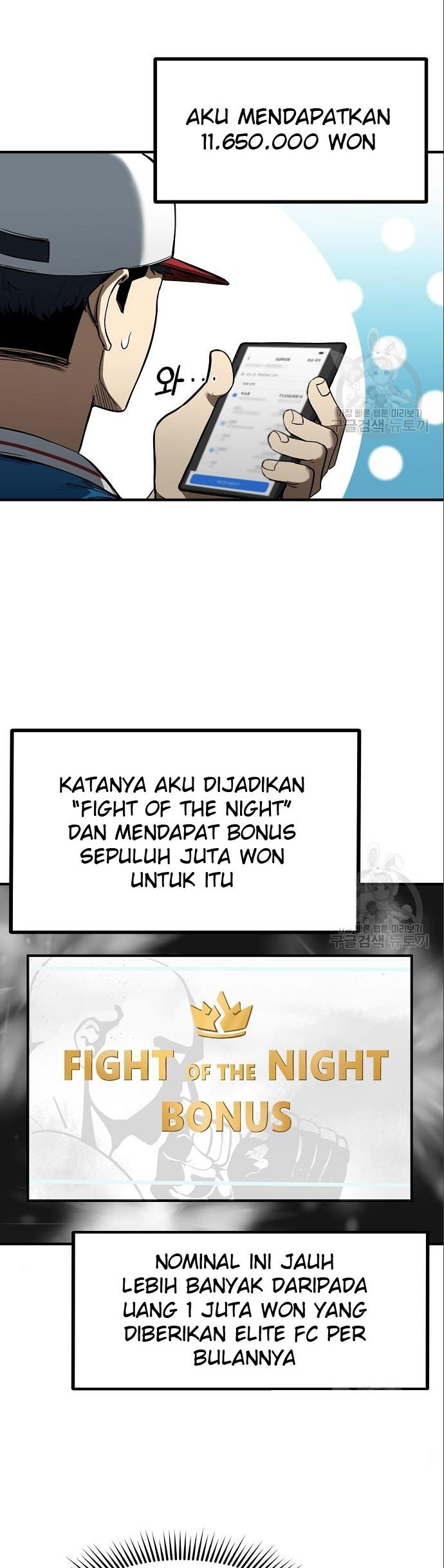 King MMA Chapter 18 Gambar 3