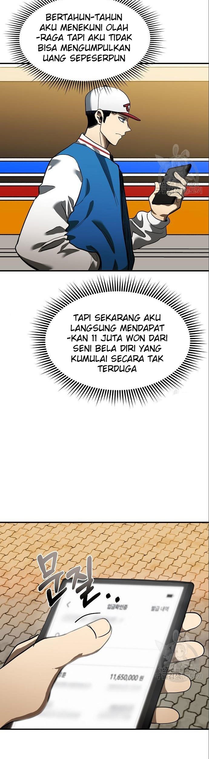 King MMA Chapter 18 Gambar 4