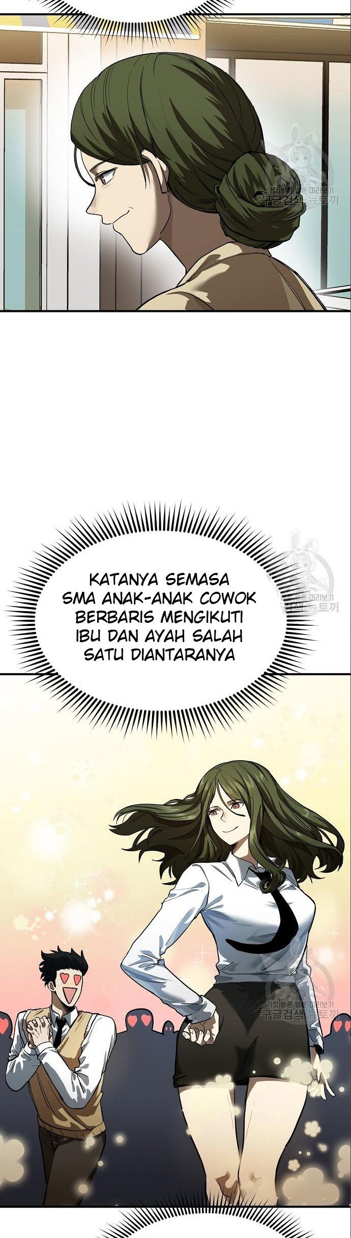 King MMA Chapter 18 Gambar 7