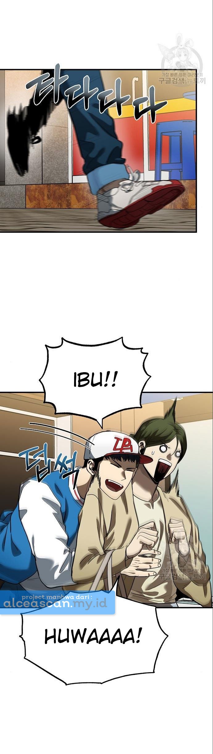 King MMA Chapter 18 Gambar 9