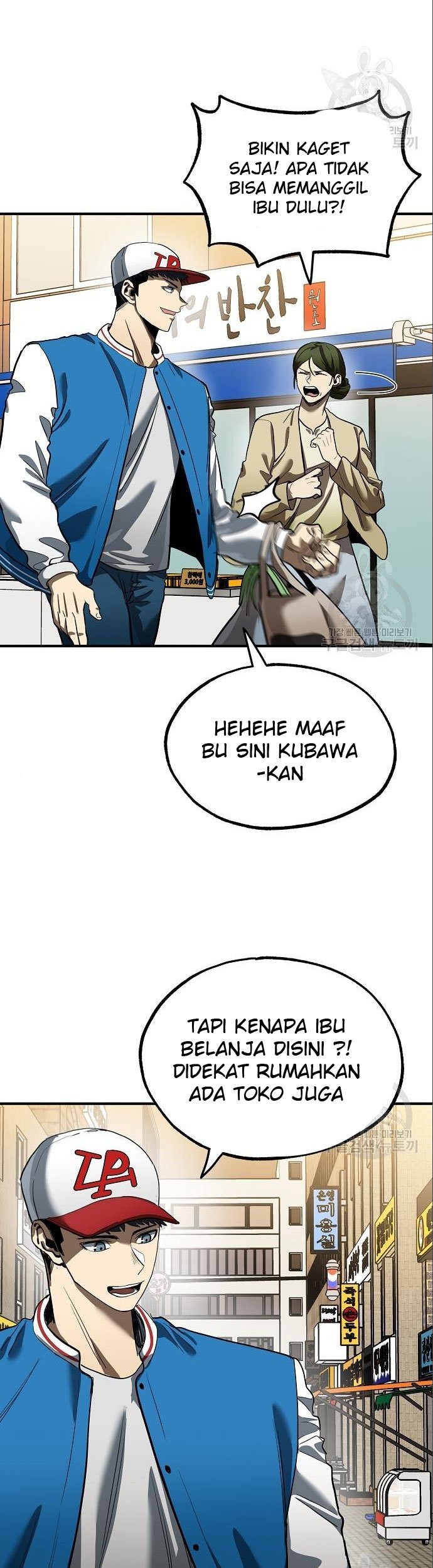 King MMA Chapter 18 Gambar 10