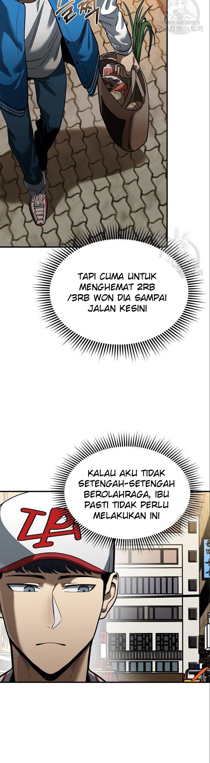 King MMA Chapter 18 Gambar 12