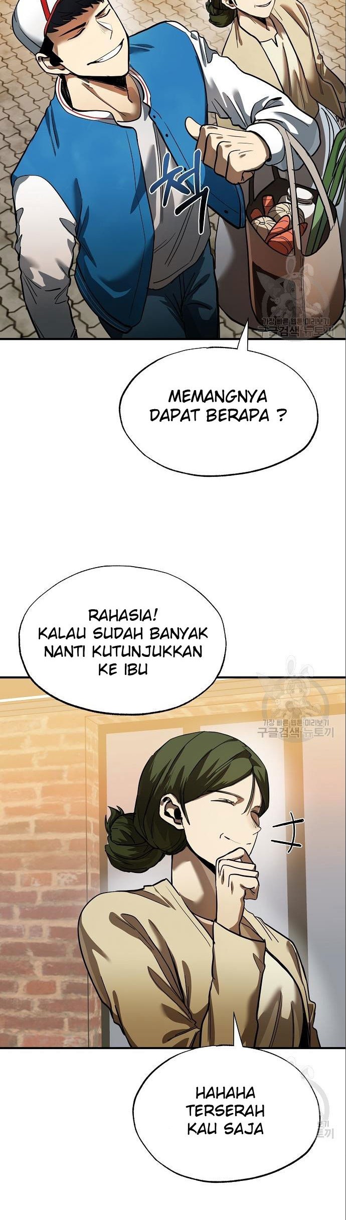 King MMA Chapter 18 Gambar 15