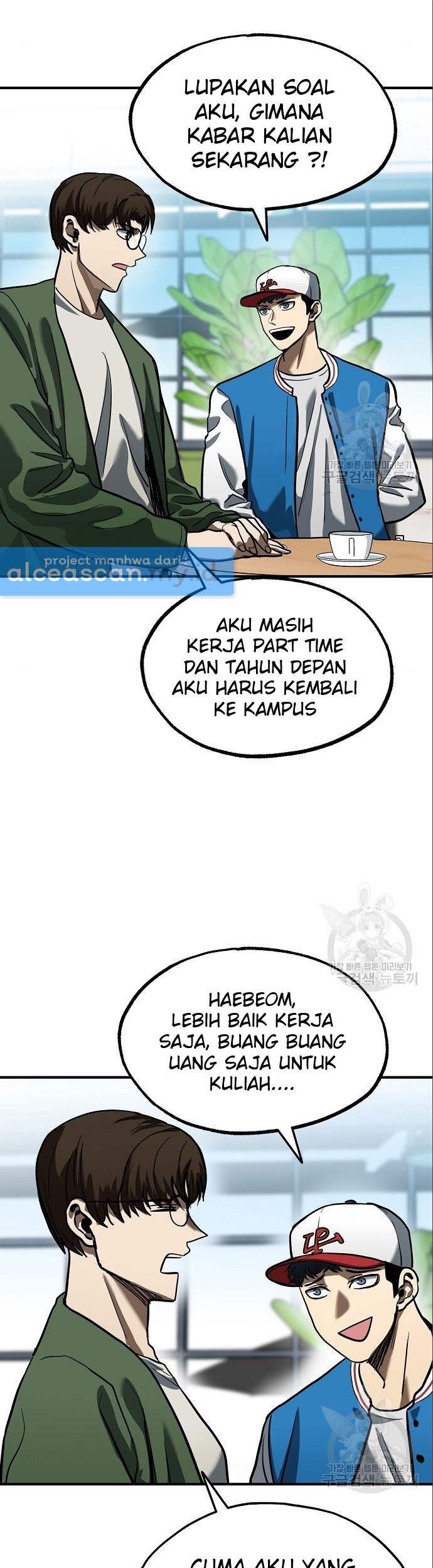 King MMA Chapter 17 Gambar 26